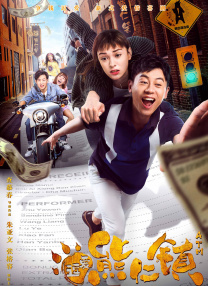 爽好大快深点视频网站